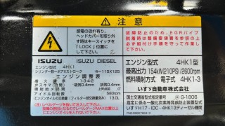 画像小 8枚目